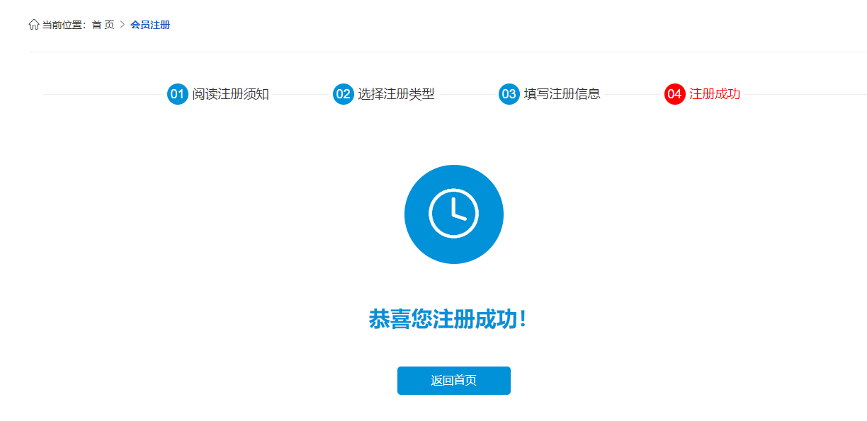 圖片2.png 圖片2.png